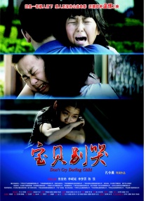 chinesemoney小彬